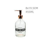 16OZ Decorative Glass Soap Dispenser Bottles Clear With Silver Pump