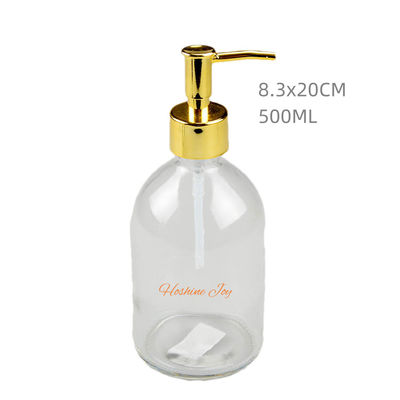 Lotion Glass Soap Dispenser Bottles Smooth 500ML Glass Hand Soap Bottles