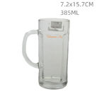 385ML Large Glass Beer Mug Clear Heavy Beer Glasses Cylindrical