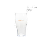 Premium 570ML Glass Drinking Cups Lager Pilsner Drinking Glasses