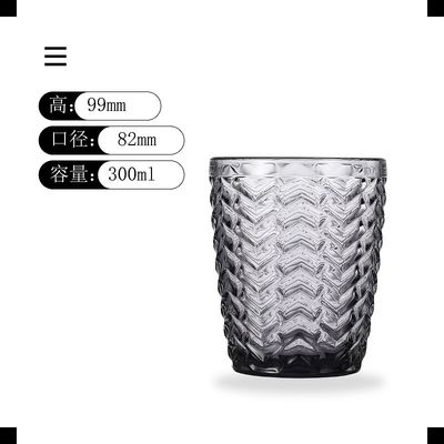 Hoshine Joy Grey Colored 300 Ml Crystal Glass Tumbler Daily Serving Glassware For Drink Juice