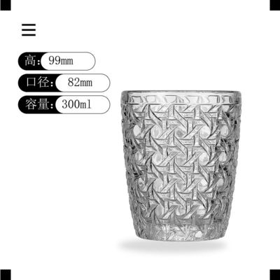 300ML Clear Embossed Glass Cups With Intricate Designs