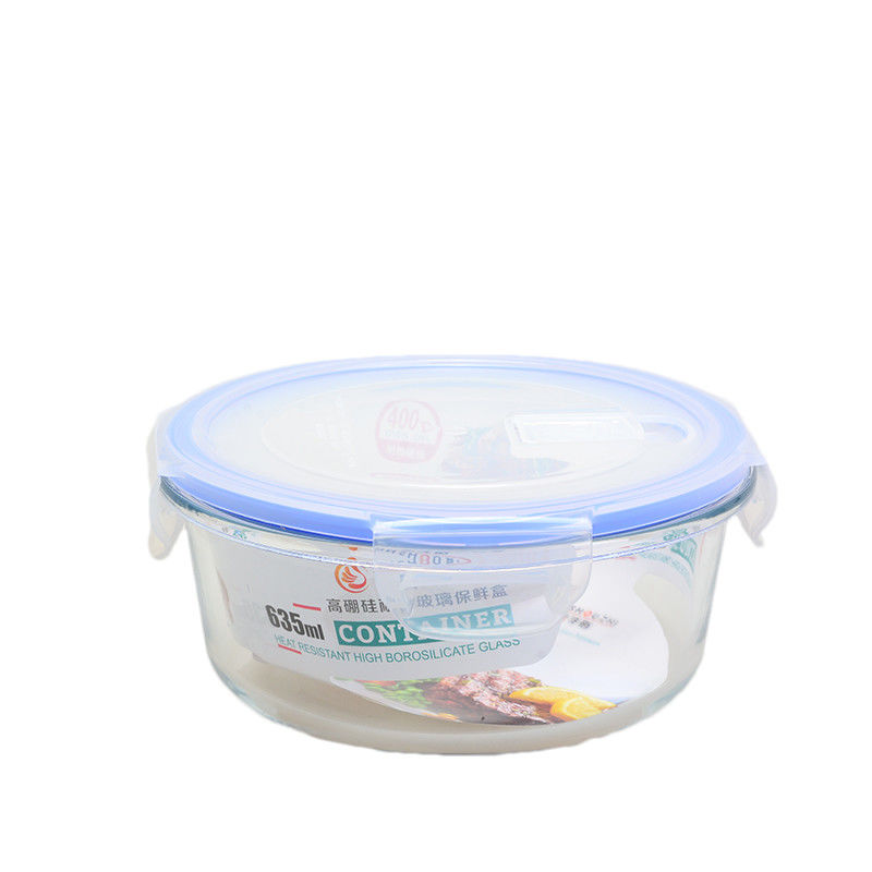 Round Glass Food Storage Containers Set Reusable 635ML Capacity