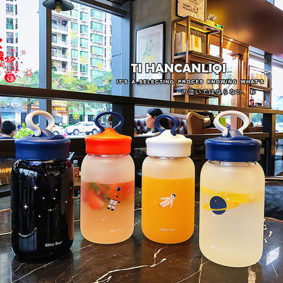 15oz Adults Matte Unbreakable Glass Water Bottle 460ml Customized Logo