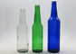 Botellas De Vidrio Para Licor Blue Green Wine Glass And Bottle Empty Glass Beer Bottles
