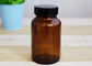 Medicine Pill Vitamin Capsule Glass Bottle Amber Wide Mouth 60ml 100ml 150ml