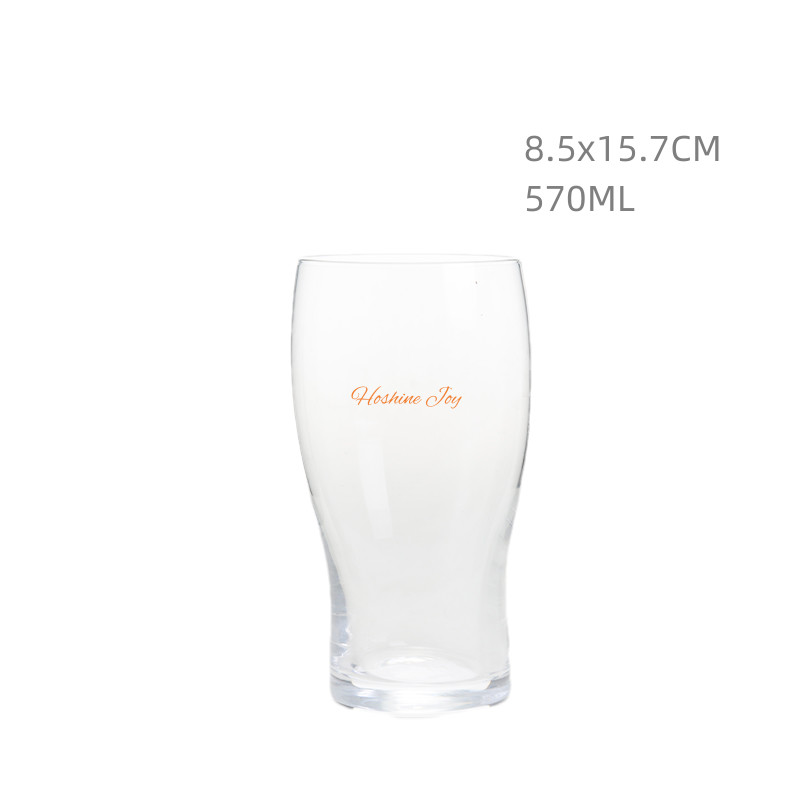 Premium 570ML Glass Drinking Cups Lager Pilsner Drinking Glasses